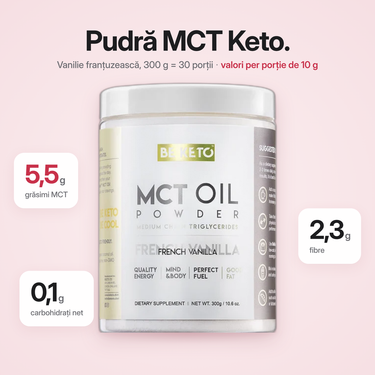 Сухая смесь MCT-масла – Французская ваниль 300г